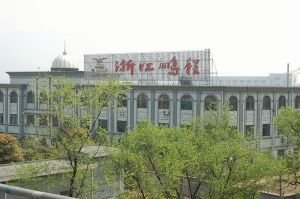 江阴市鹏程纺织有限公司
