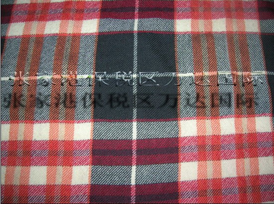 江阴市万达毛纺织有限公司