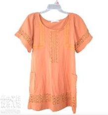 江阴市名流针纺服饰有限公司