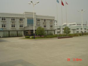 江阴市安利维纺织新材料有限公司