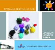 江阴市南阳彩色纤维母粒有限公司