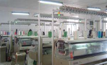 江阴市庆鸿纺织有限公司