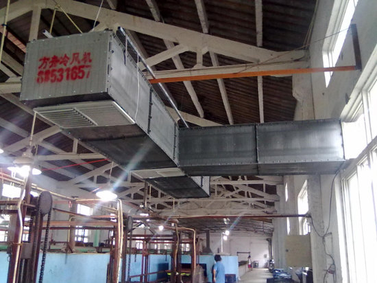 江阴市恒昌针织有限公司