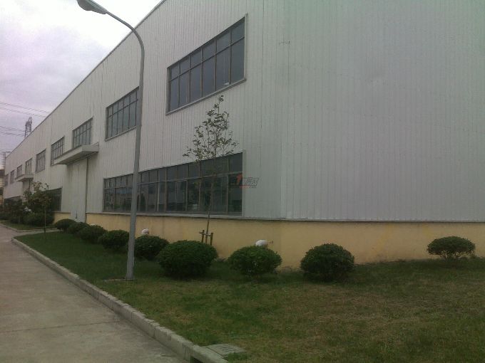 无锡市佳宇针织厂