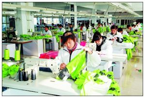盐城信博服饰有限公司