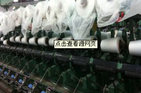 盐城金龙马特种纺织有限公司