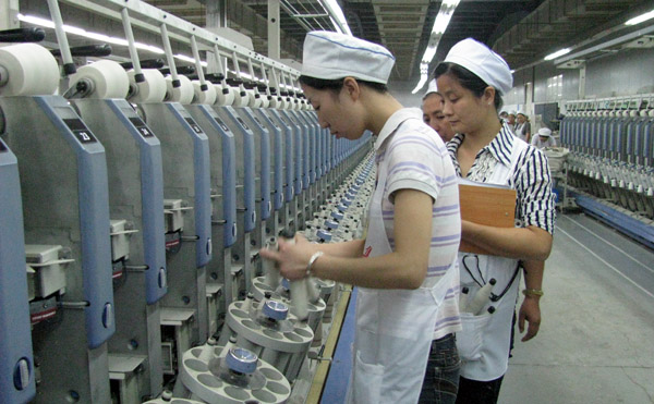 江苏金昉纺织有限公司