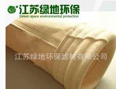 江苏绿地环保滤材有限公司