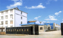 无锡通顺印染有限公司