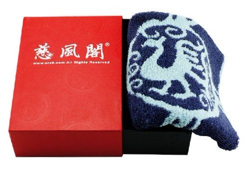 江阴明翔纺织有限公司