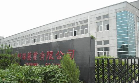 无锡市绿色情丝帘业有限公司