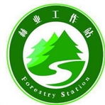 溧阳市林业工作站