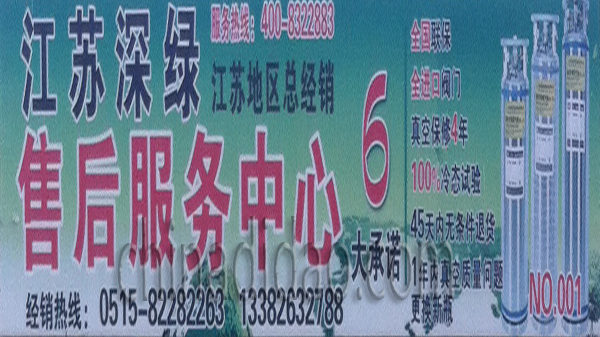 江苏深绿渔专用氧气瓶