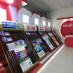 盐城市圣瑞节能服务有限公司