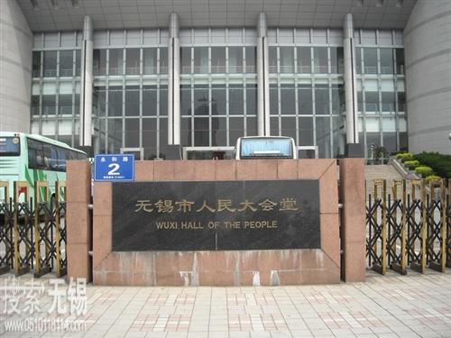 无锡安诺科技有限公司