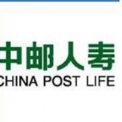 中邮人寿保险股份有限公司江苏分公司