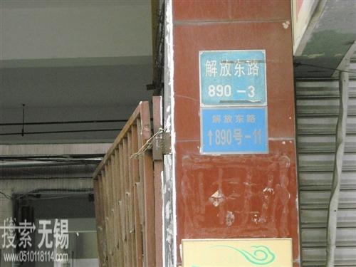 江苏昭明投资担保有限公司