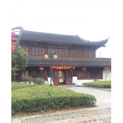 江苏淮剧博物馆