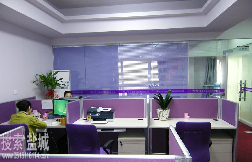  盐城市秋驰广告策划传媒有限公司 江苏力胜励华汽车运动发展有限公司盐城分公司