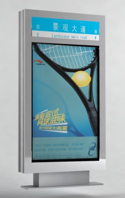 江阴市新思路策划有限公司