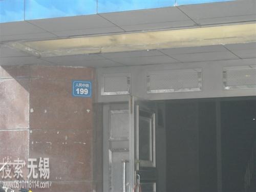 无锡市百分百营销策划有限公司