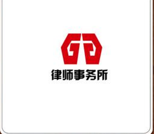 江苏瑞信律师事务所