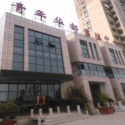  江苏通银实业集团有限公司