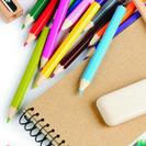 张筛红文化用品店