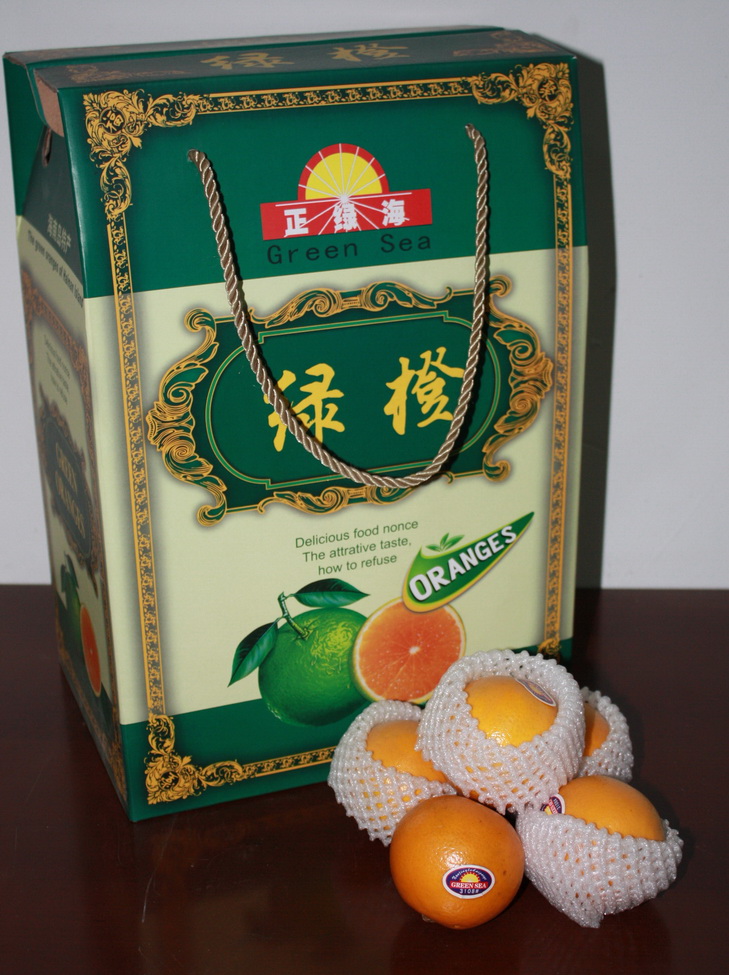 福满林工贸有限公司