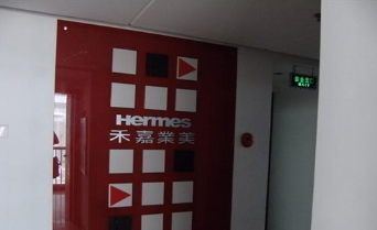 江苏禾嘉业美投资咨询有限公司
