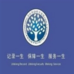 常州市钟楼区邹区镇人力资源和社会保障服务所