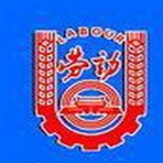 溧阳市社渚镇社会事务服务中心