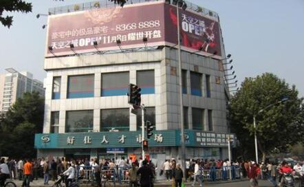 常州中海物流有限公司