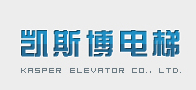 凯斯博电梯有限公司