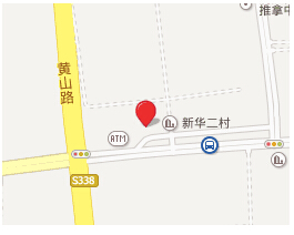 江阴市海联对外合作咨询有限公司