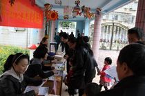 江阴学尔思家教咨询服务部
