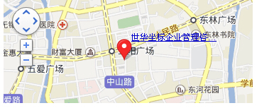 无锡世华坐标企业管理咨询有限公司