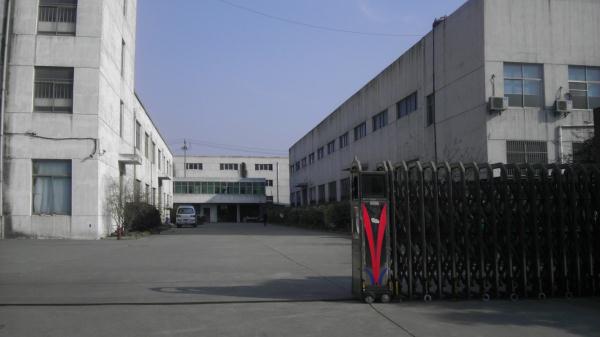 无锡民生企业管理咨询有限公司