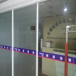 无锡智双企业管理咨询有限公司