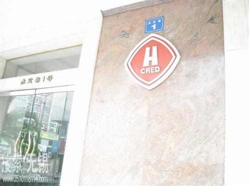 无锡缔业全景文化展示工程有限公司