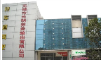 无锡市光明劳务输出有限公司