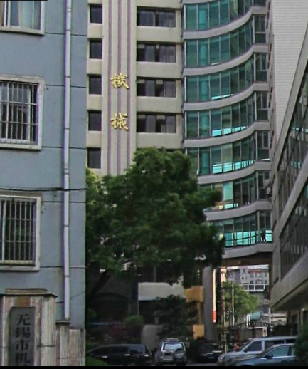 无锡市英普翻译服务有限公司