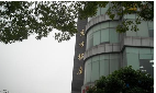 无锡协荣科技咨询有限公司