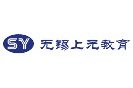 无锡市上元教育咨询有限公司