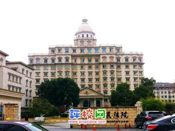 宜兴市上元教育咨询有限公司