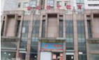 无锡世纪优才教育咨询有限公司