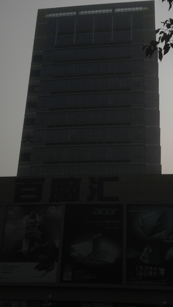 无锡文思特教育咨询有限公司