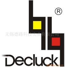 无锡德路科技实业有限公司
