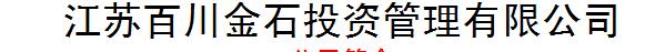 无锡一米网络有限公司