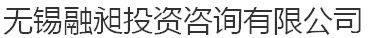 江苏和昶投资有限公司